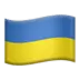 Ukraine flag